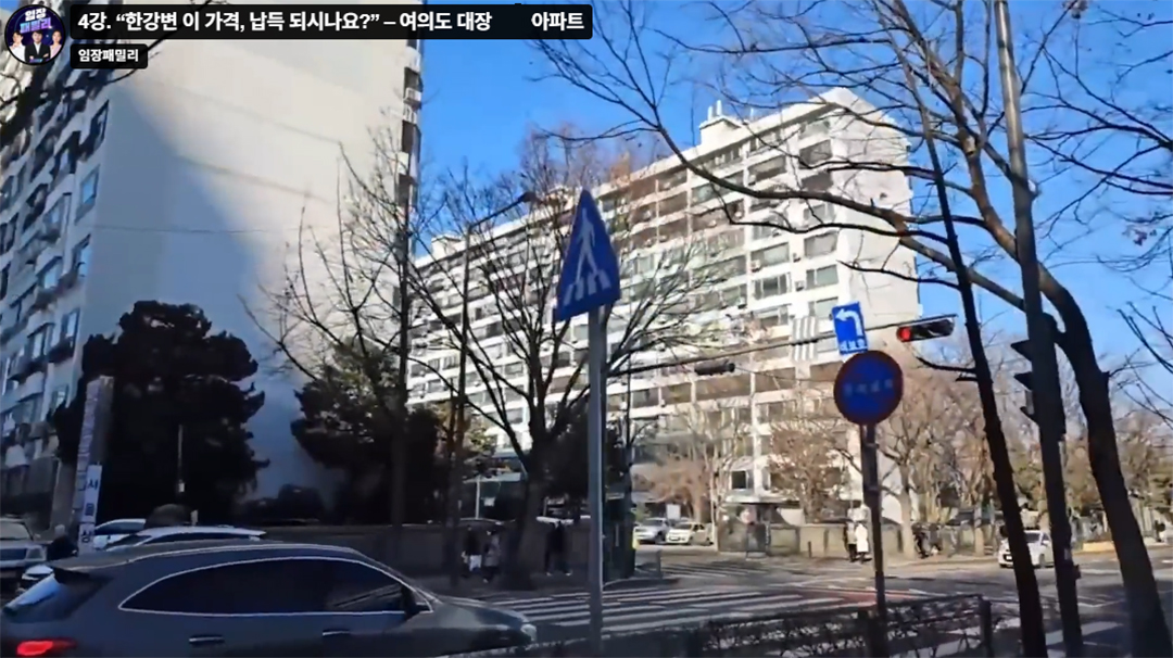 여의도이미지2 여의도이미지2