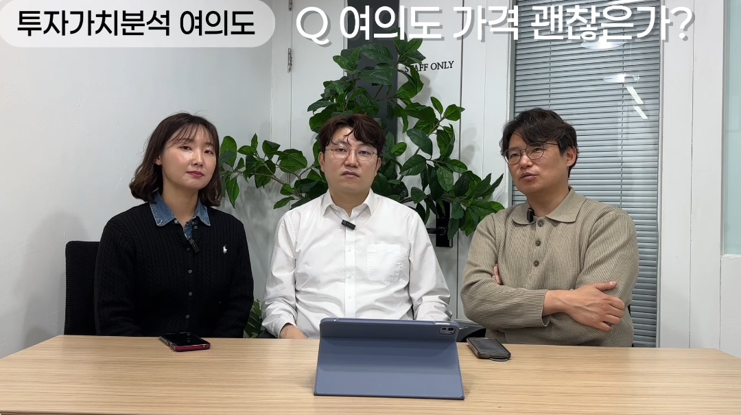 여의도이미지3 여의도이미지3