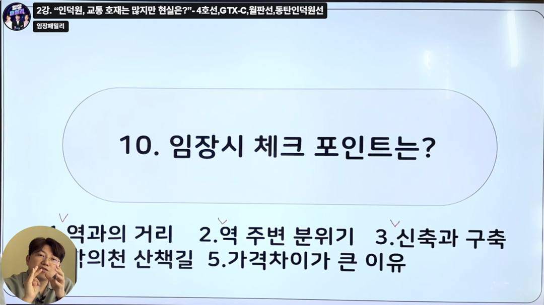 인덕원상세페이지1번 인덕원상세페이지1번