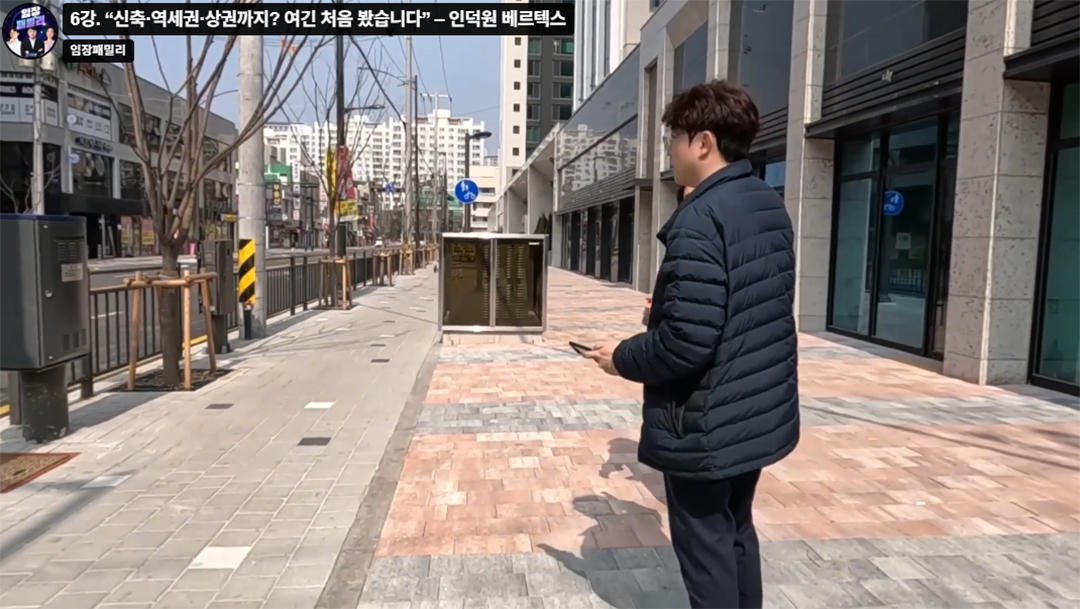 인덕원상세페이지2번 인덕원상세페이지2번