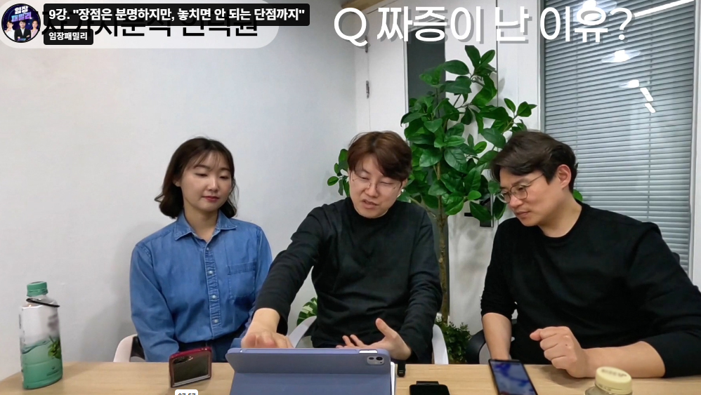 인덕원상세페이지3번 인덕원상세페이지3번