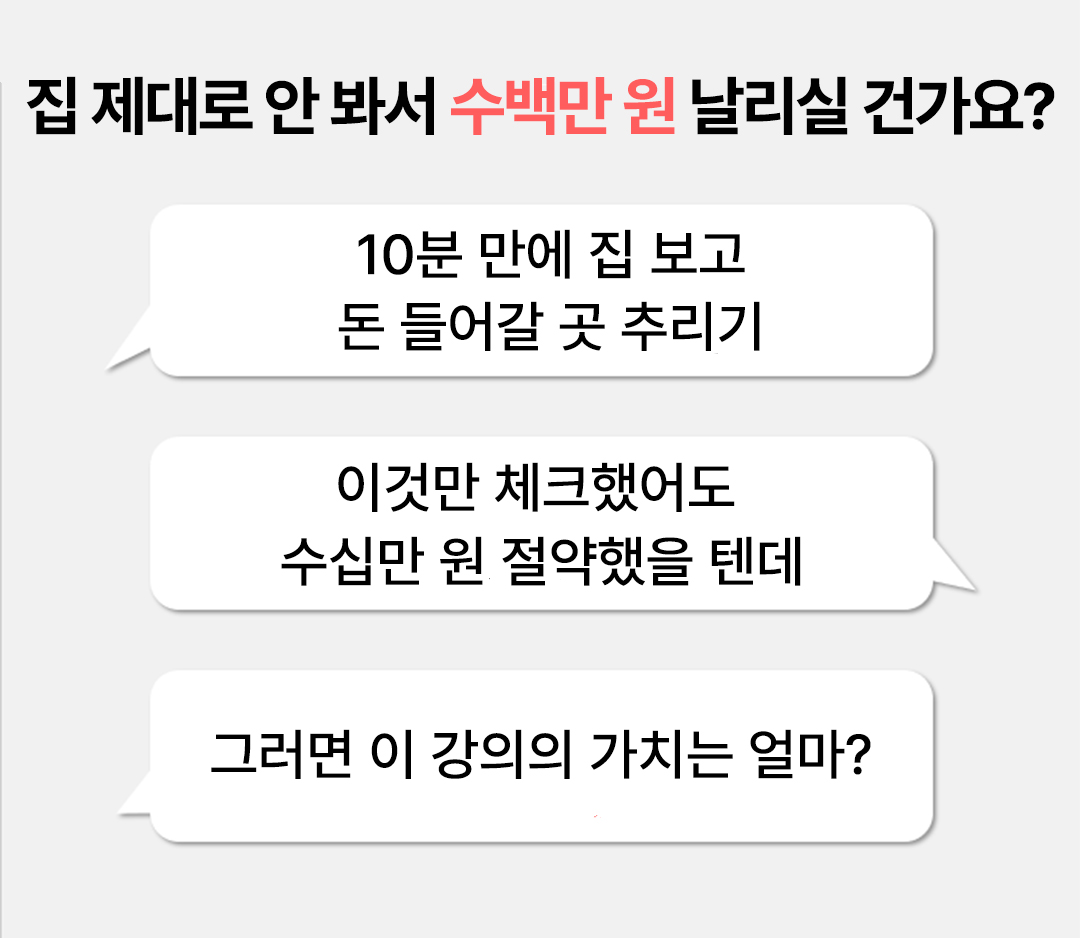 상세페이지005