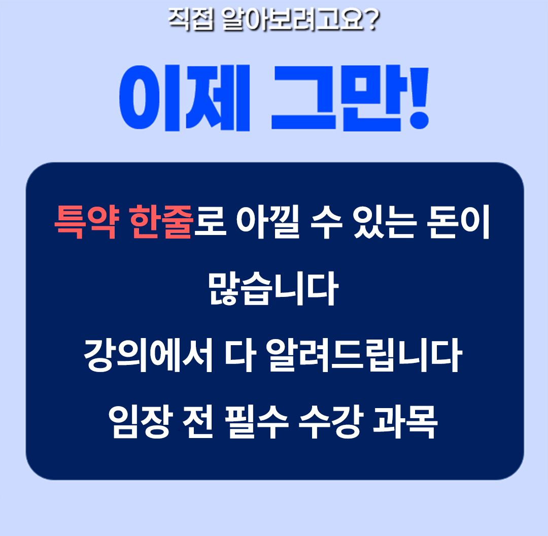 상세페이지007