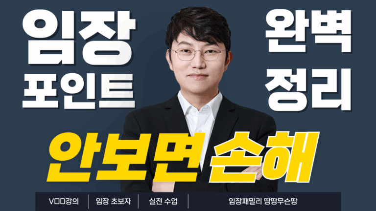제목을-입력해주세요_-015 (2)