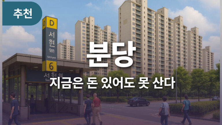 제목을-입력해주세요_-001 (2)