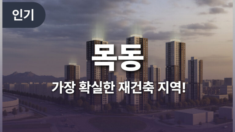 제목을-입력해주세요_-001 (6)