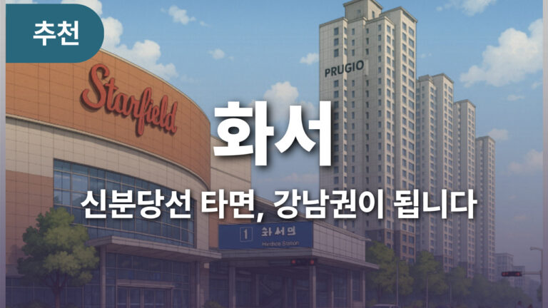 제목을-입력해주세요_-044