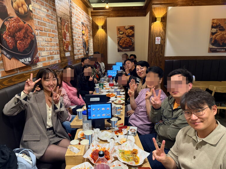 [꾸미기]KakaoTalk_20251108_223050402_08