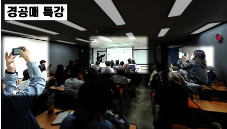 [크기변환]그림133454