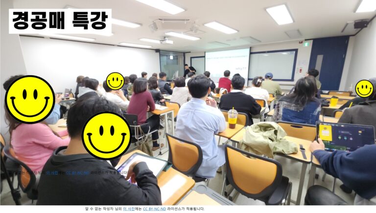 [크기변환]그림7345ㄹㄹ