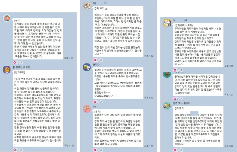 [크기변환]그림845ㄱㅀㅎ