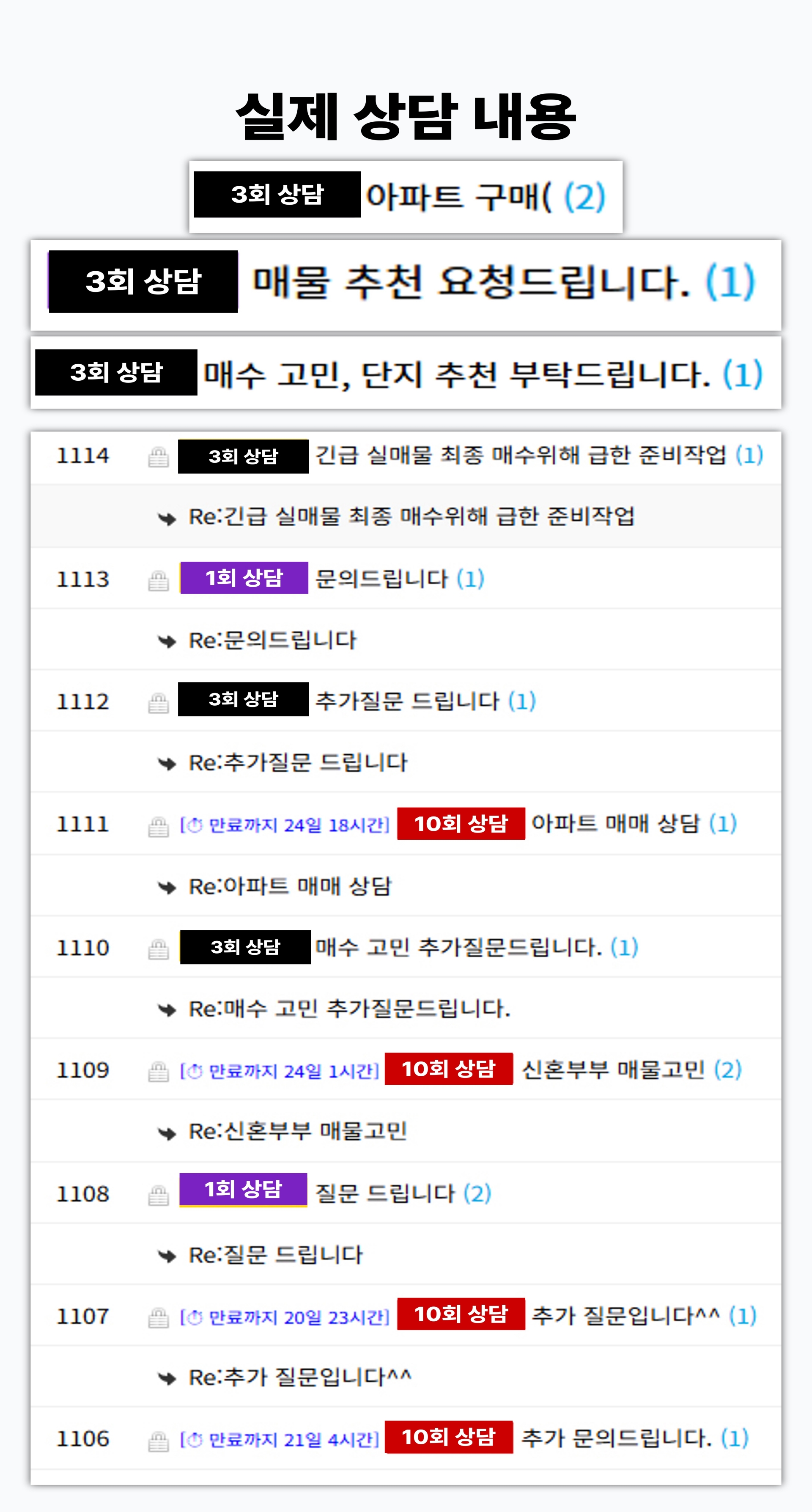 [크기변환]2회 예시