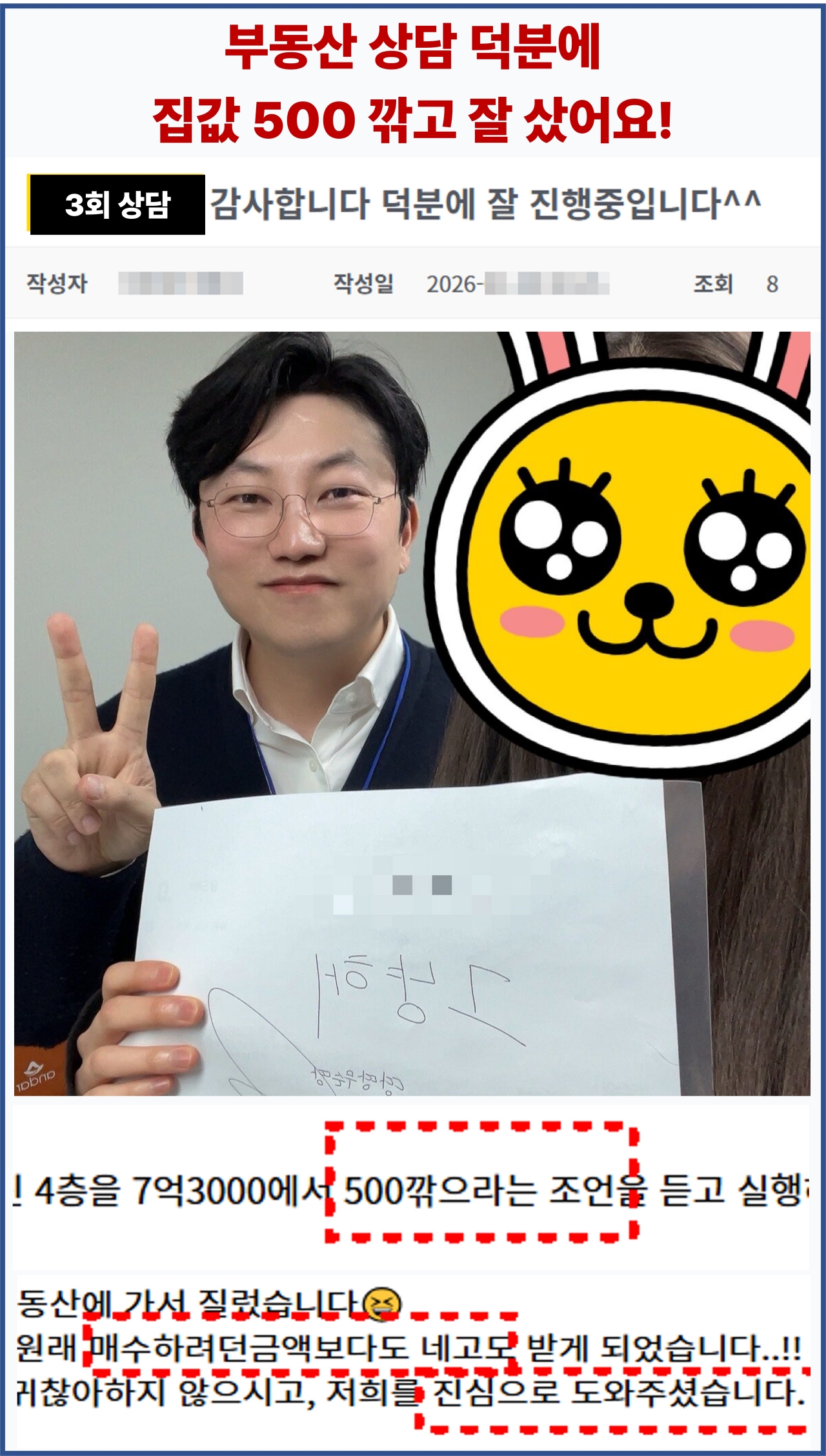 [크기변환]그림1