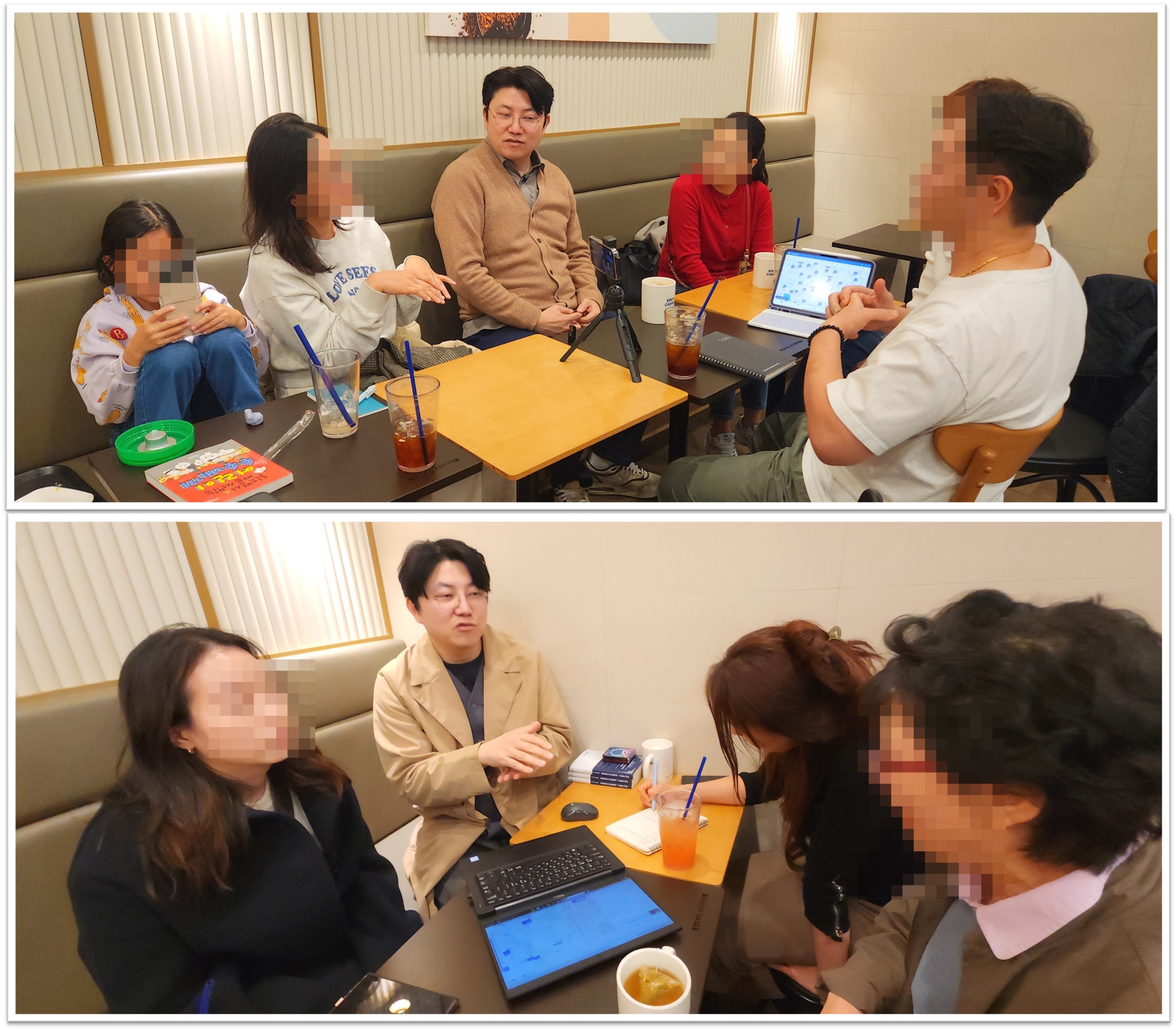 [크기변환]대면수정4