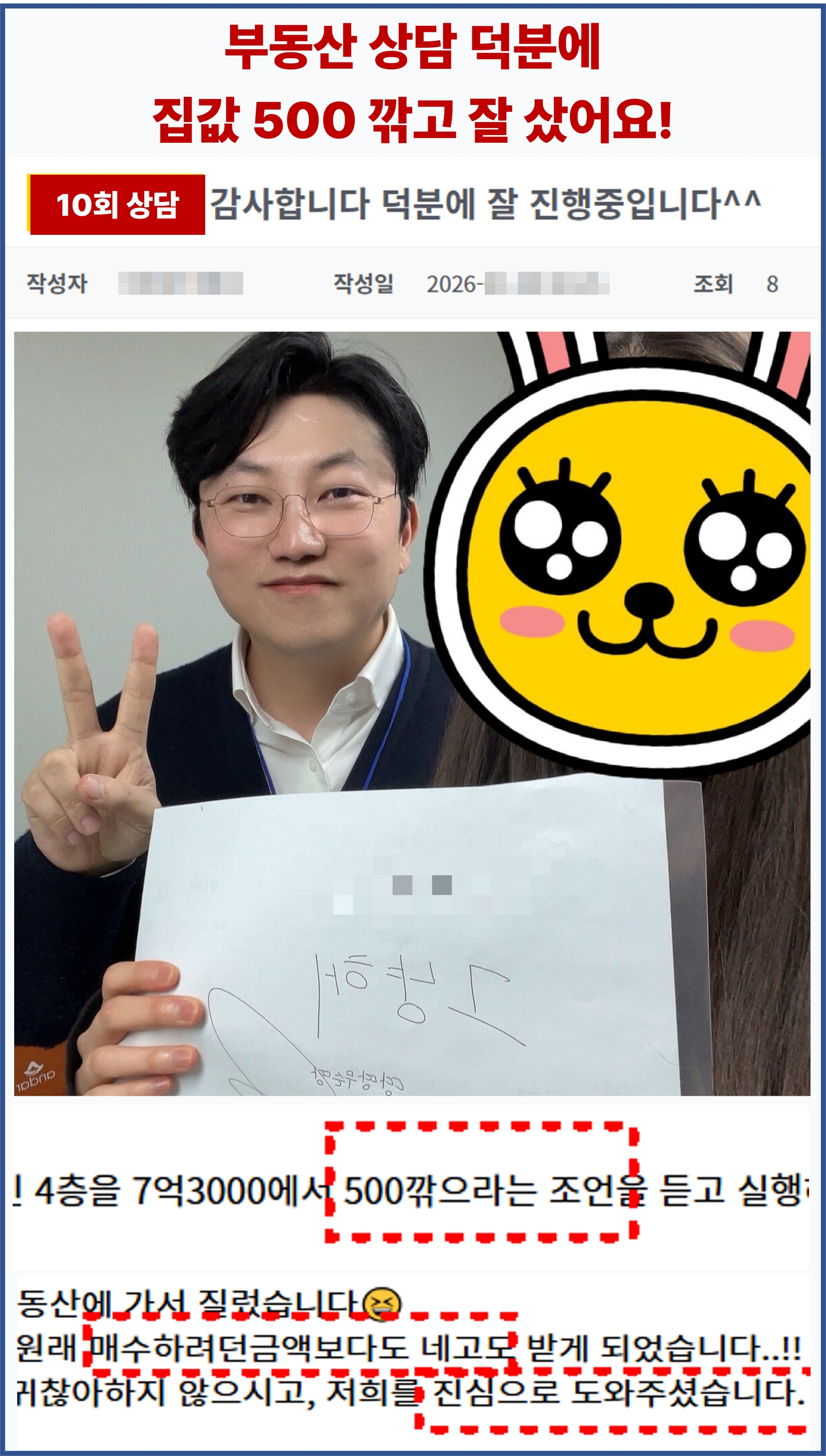 [크기변환]상세 맨 위 공통