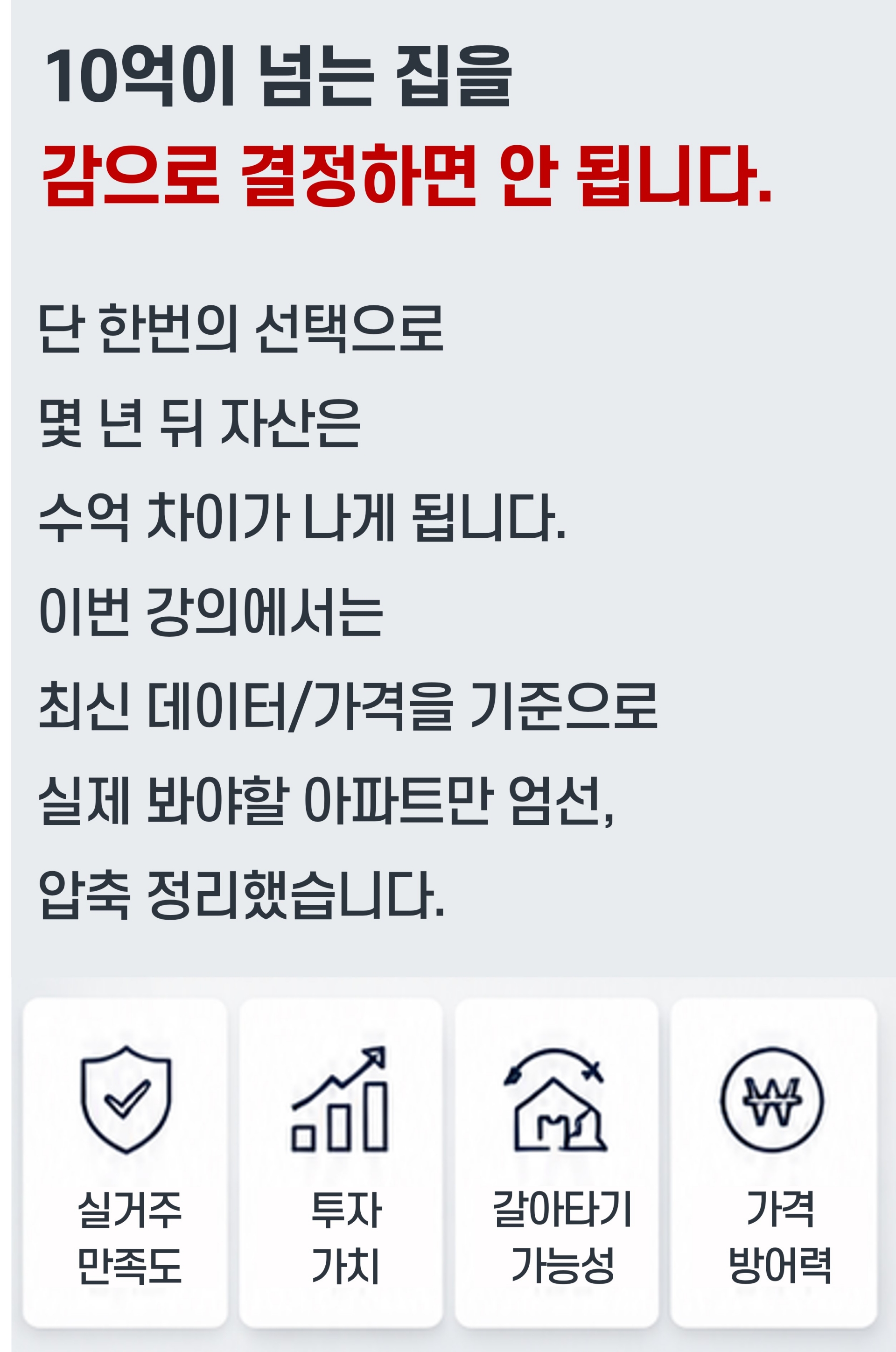 [크기변환]그림7