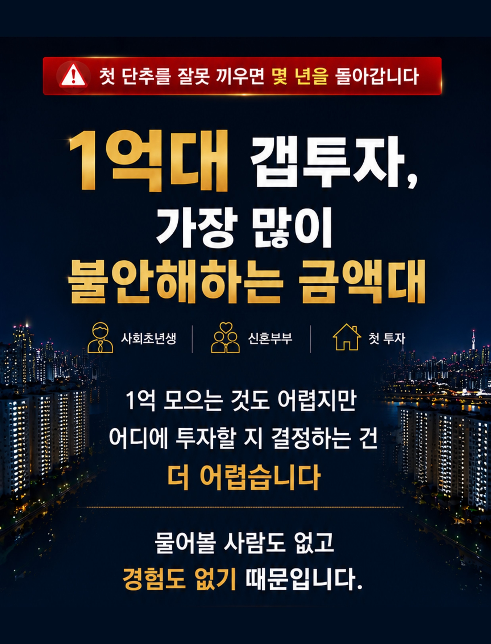 [크기변환]상세1