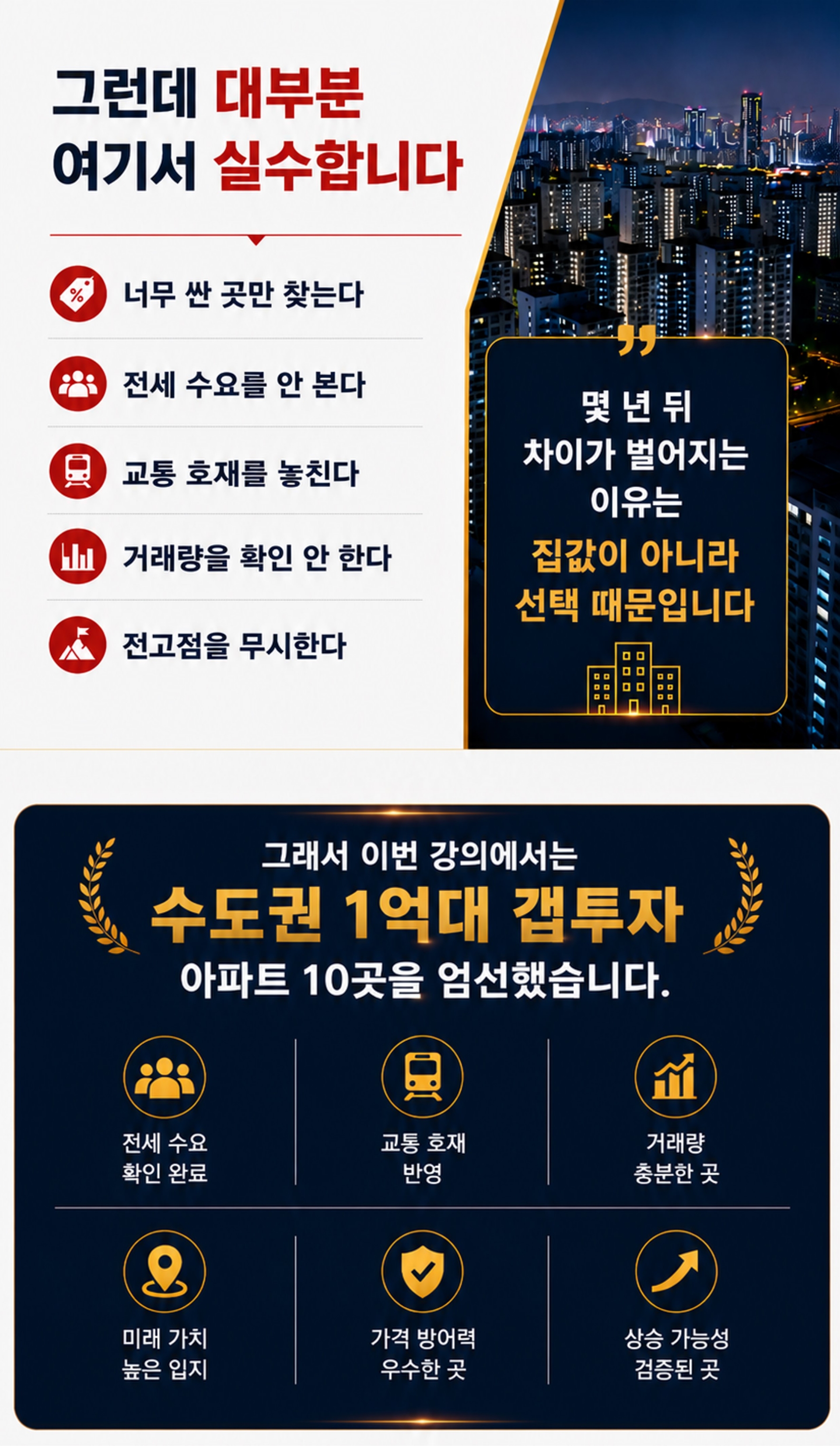 [크기변환]상세2