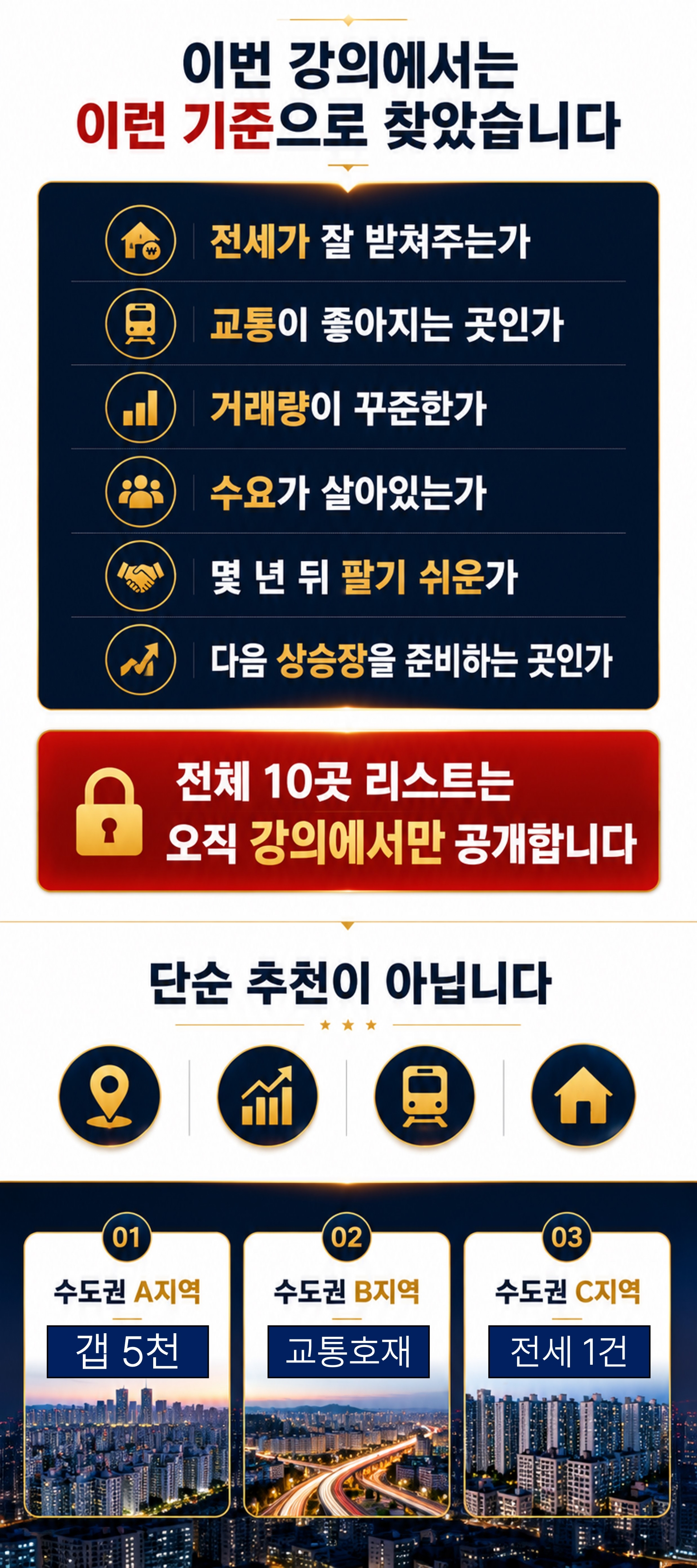 [크기변환]상세3