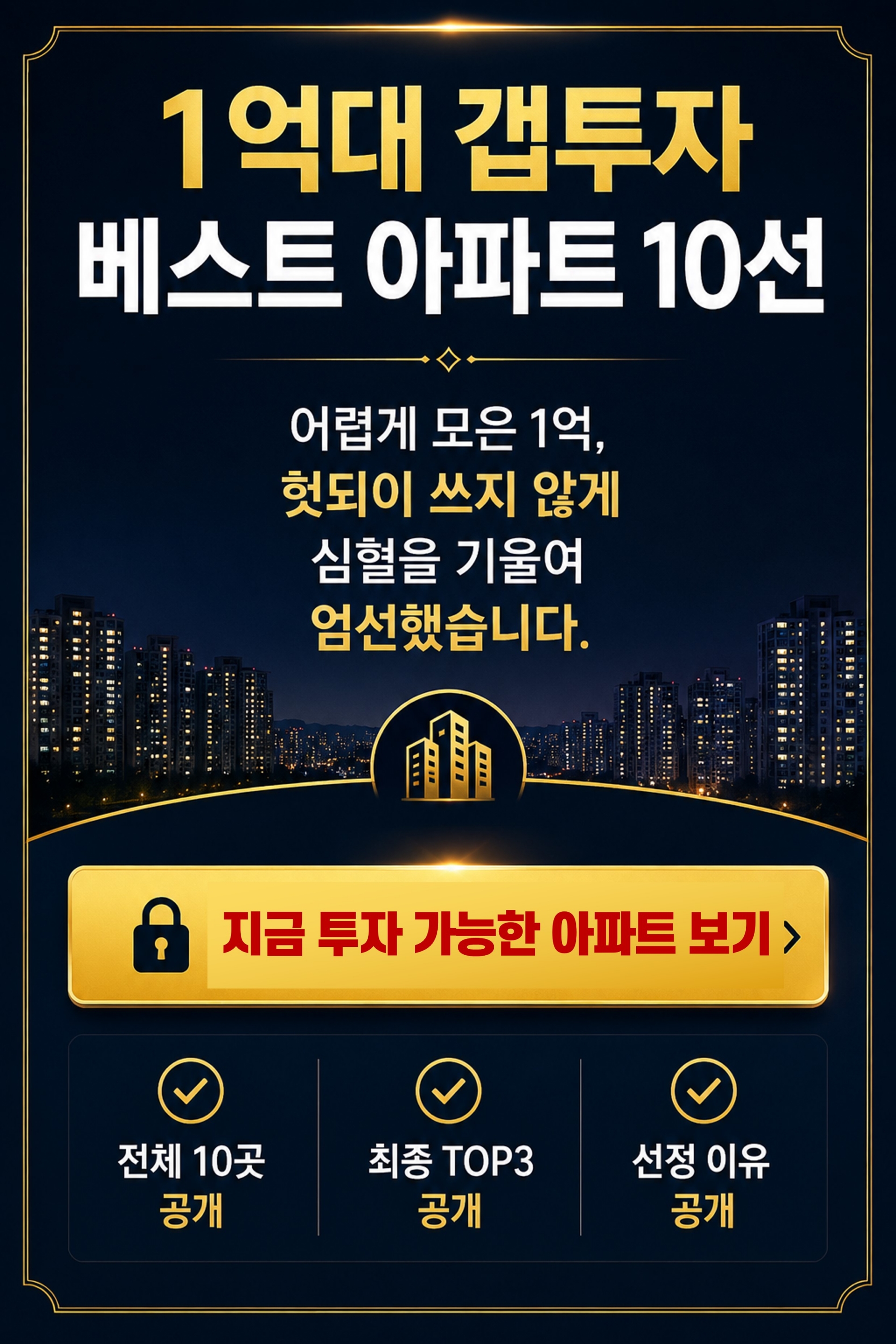 [크기변환]상세4