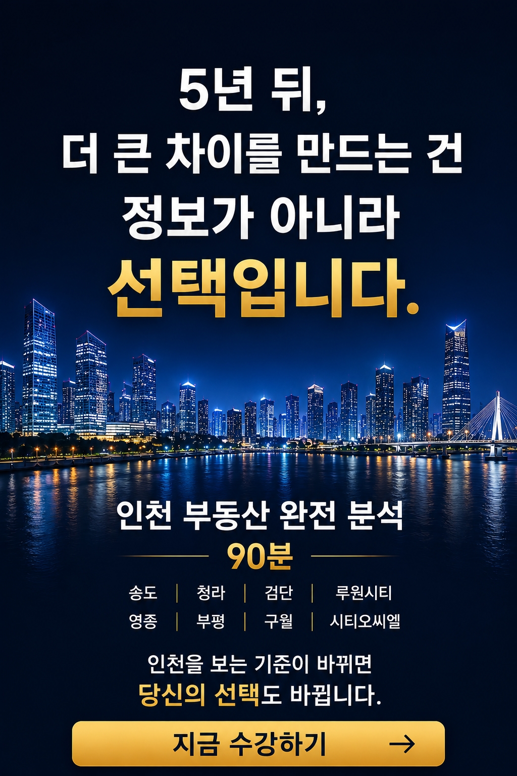 [포맷변환]ChatGPT Image 2026년 6월 15일 오후 12_11_21