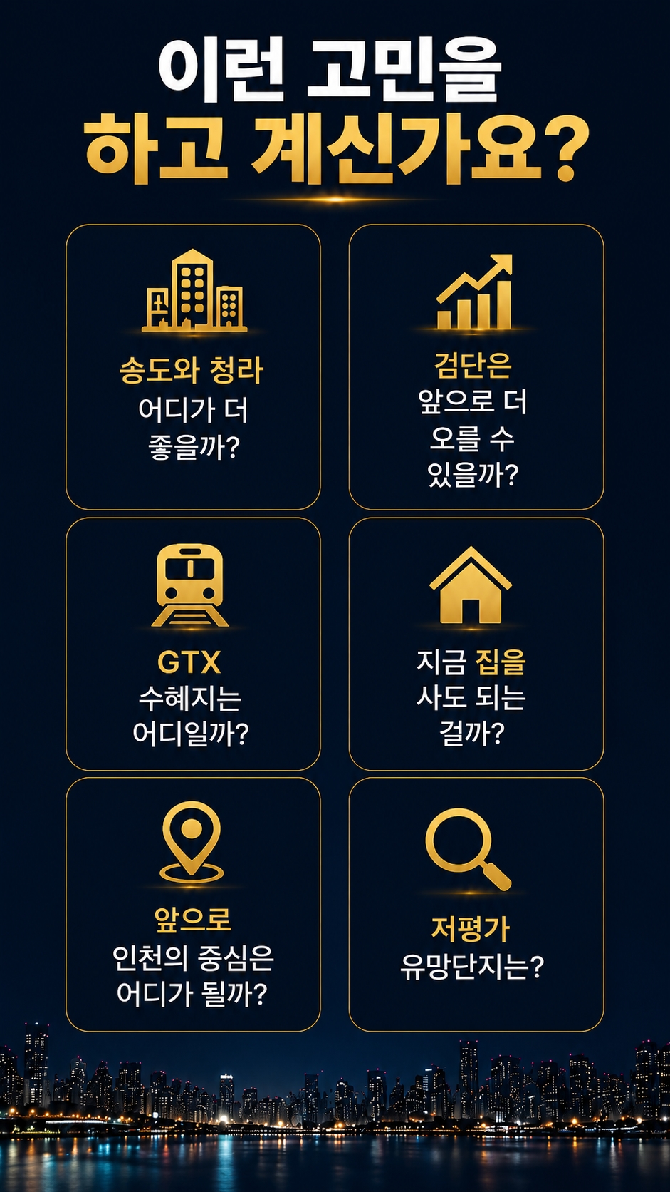 [포맷변환]ChatGPT Image 2026년 6월 15일 오후 12_13_55