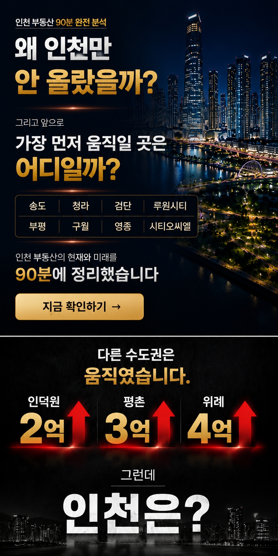 [포맷변환]ChatGPT Image 2026년 6월 15일 오후 12_14_06