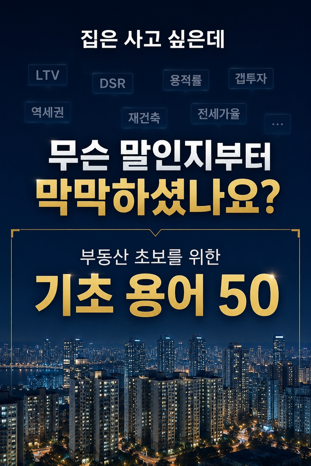 상세1