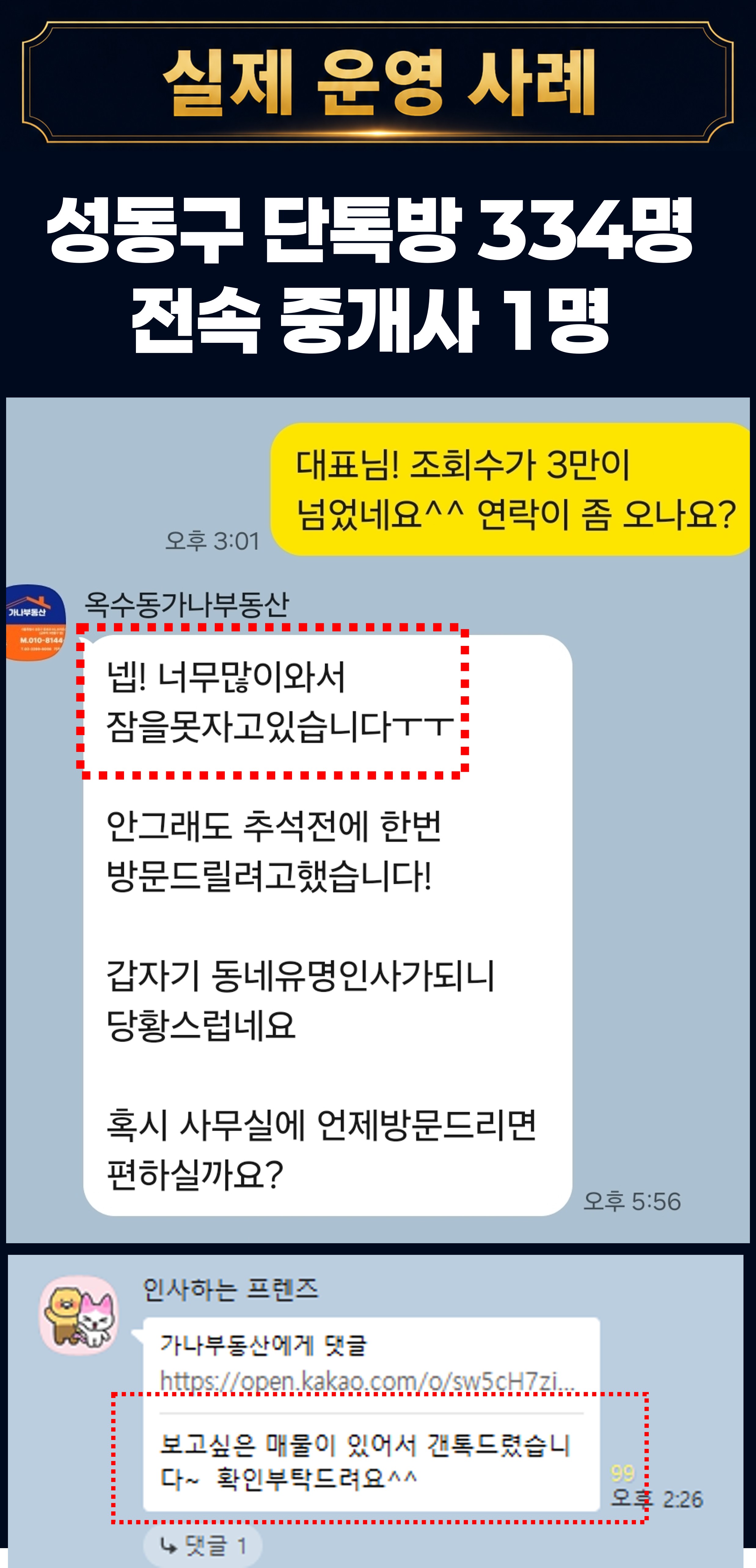 상세4