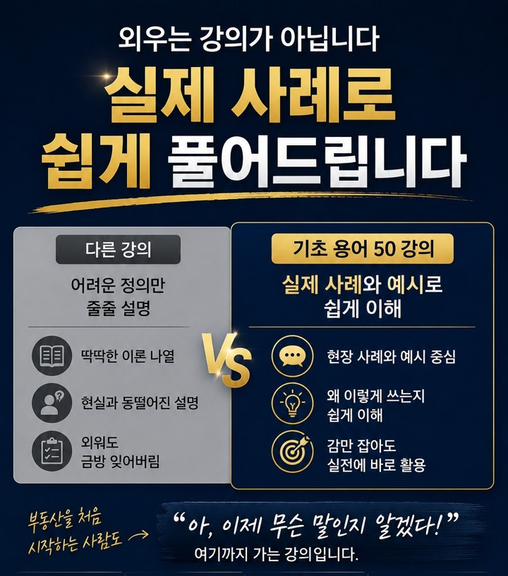 상세4