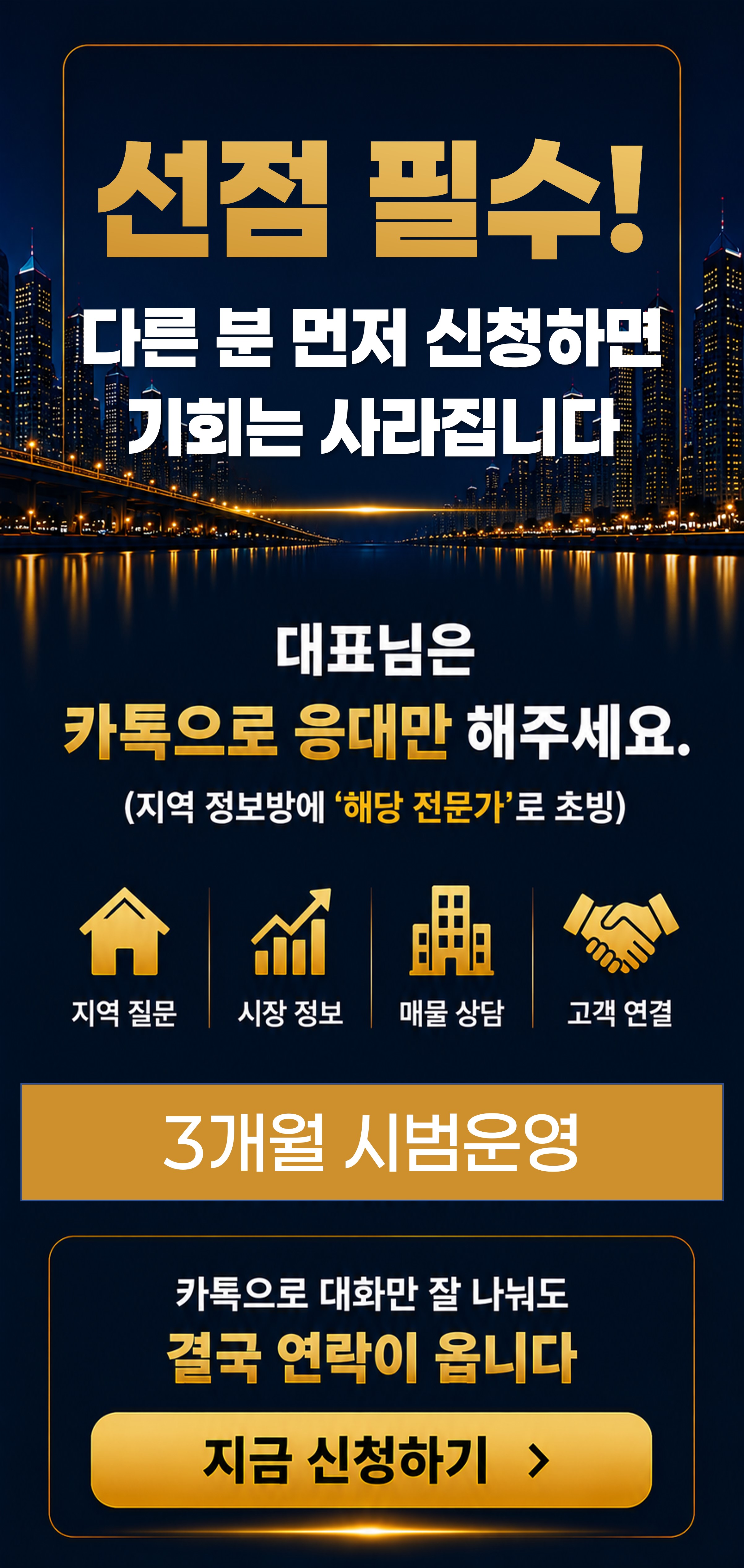 상세6