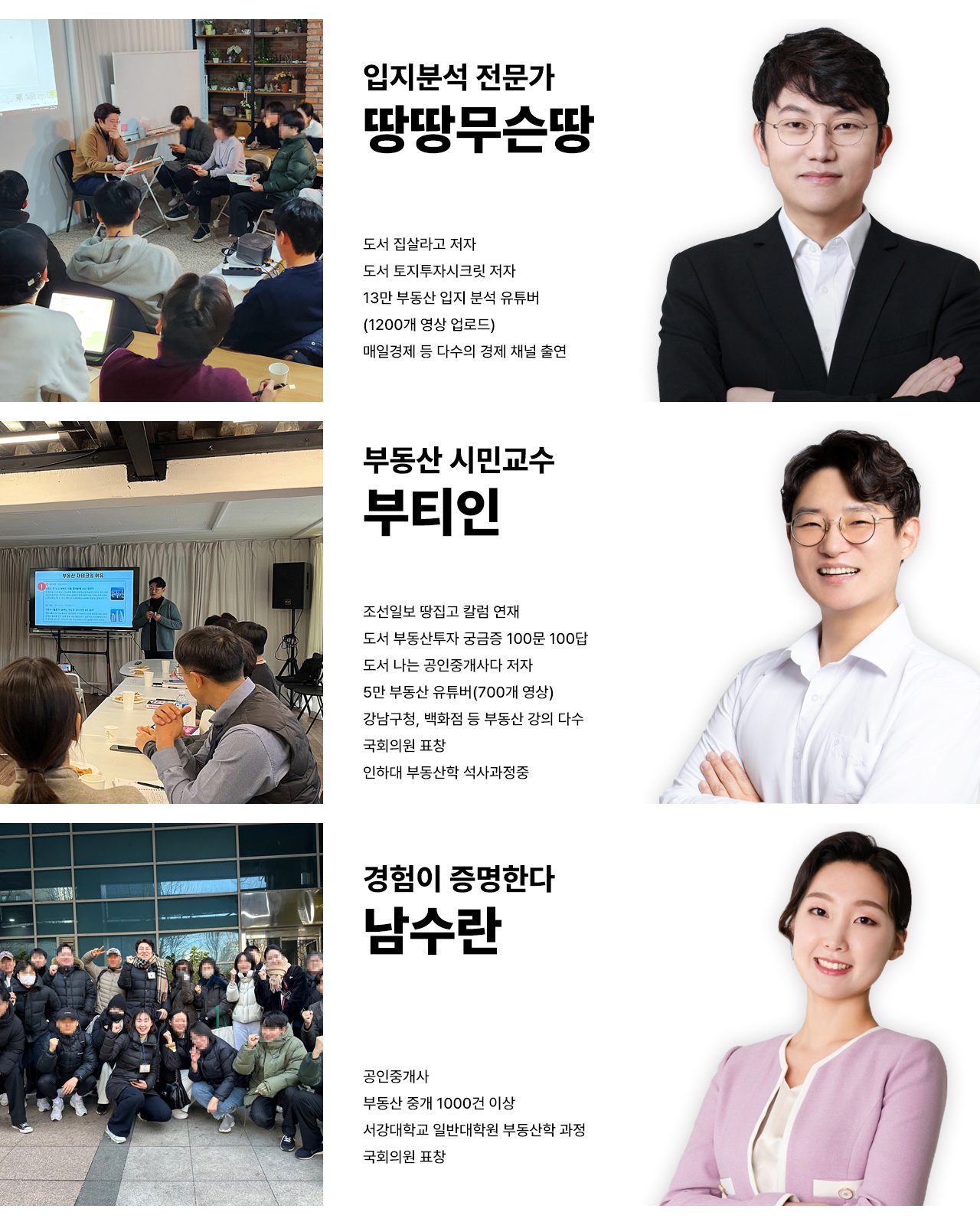 제목 없음-6